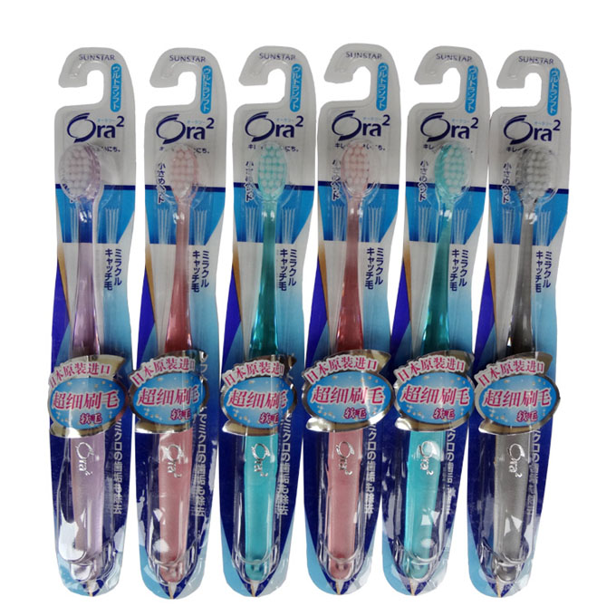 皓乐齿顶端超细毛牙刷(软毛)六支装 颜色随机报