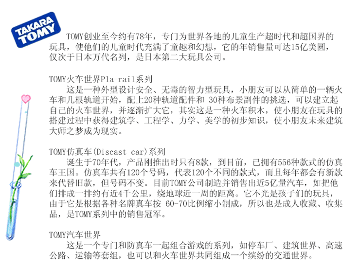 雷希拉姆配招_雷希拉姆mega图片_雷希拉姆手机壁纸_雷 ...