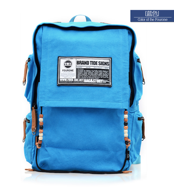 Fourone纯色珠链帆布学生旅行双肩包9175 深