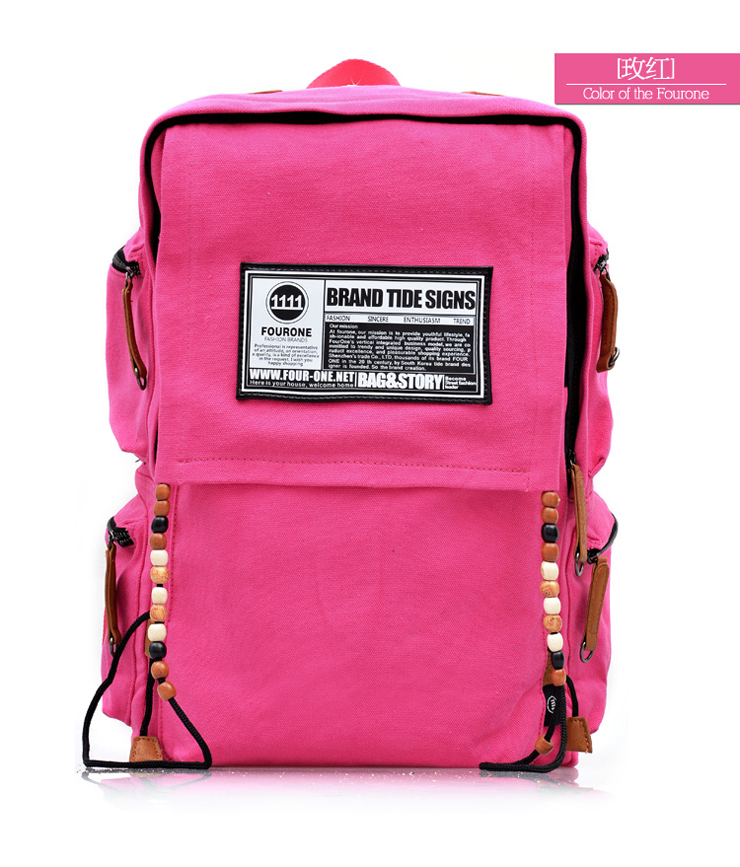 Fourone纯色珠链帆布学生旅行双肩包9175 深