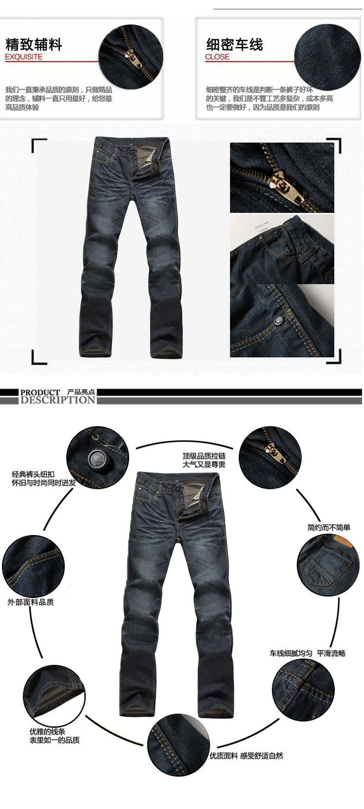 圣天狐 简约时尚男裤子 宽松直筒水洗男 长裤牛