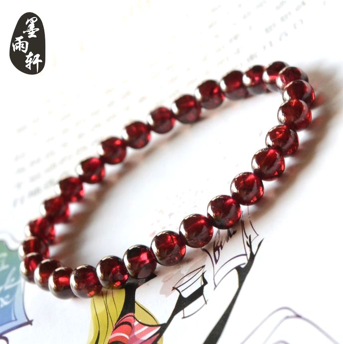 墨雨轩 京东11.11 天然酒红石榴石红水晶手链手