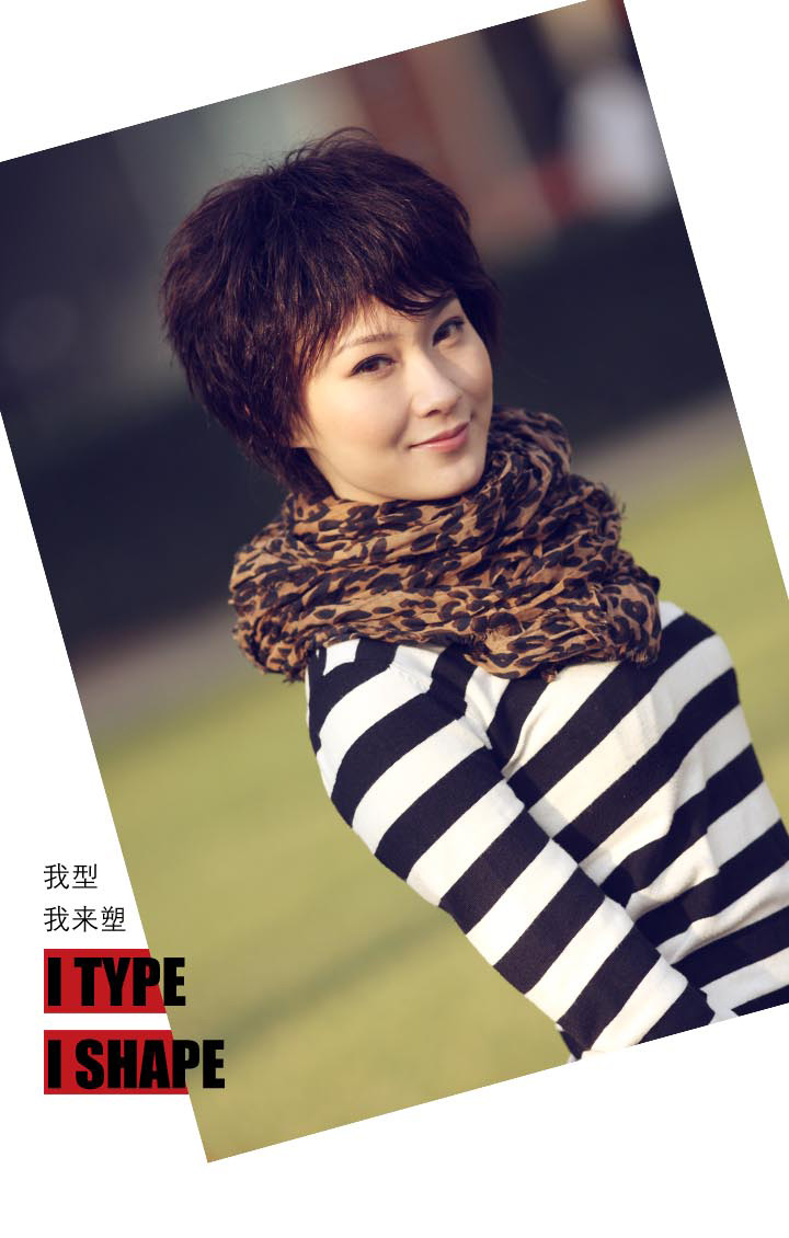 贝丽丝假发 短发女生<em>bobo</em>蓬松<em>发型</em>妈妈新款中