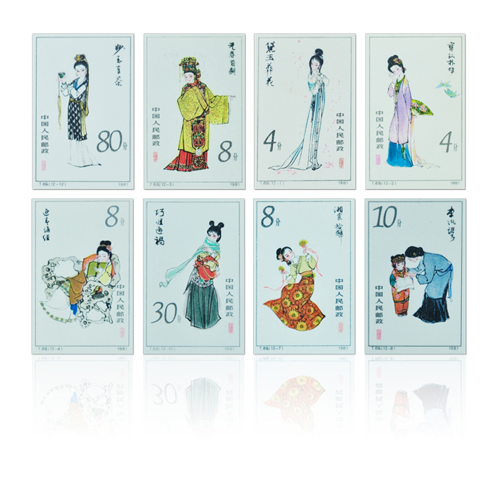 《红楼梦 西游记 三国演义 水浒传》四大名著邮