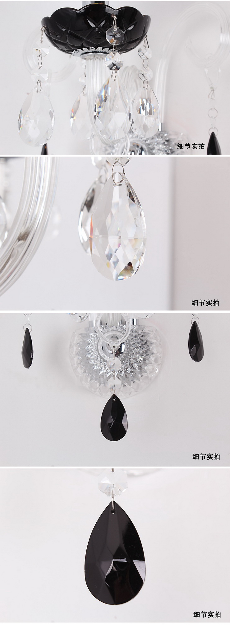 埃弗顿灯饰 MB9121-1水晶壁灯 欧式高档玻璃水晶单头壁灯 过道壁灯客厅卧室壁灯 黑纱手折 k9水晶