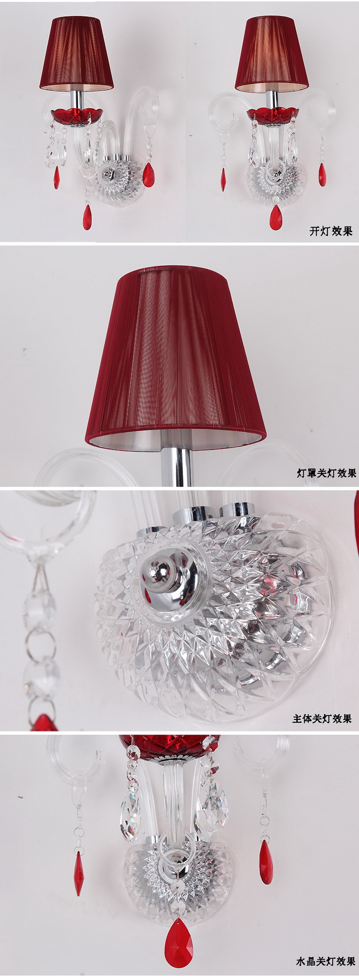 埃弗顿灯饰 MB9123-1水晶壁灯 欧式优雅玻璃水晶单头壁灯 过道壁灯客厅卧室壁灯 红纱手折 k9水晶