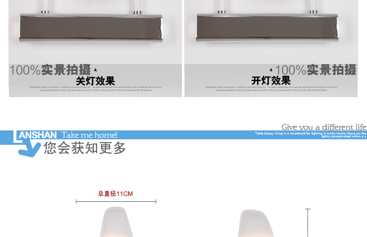 岚珊 现代简约镜前灯具时尚卧室灯浴室灯具床头灯饰J041-2