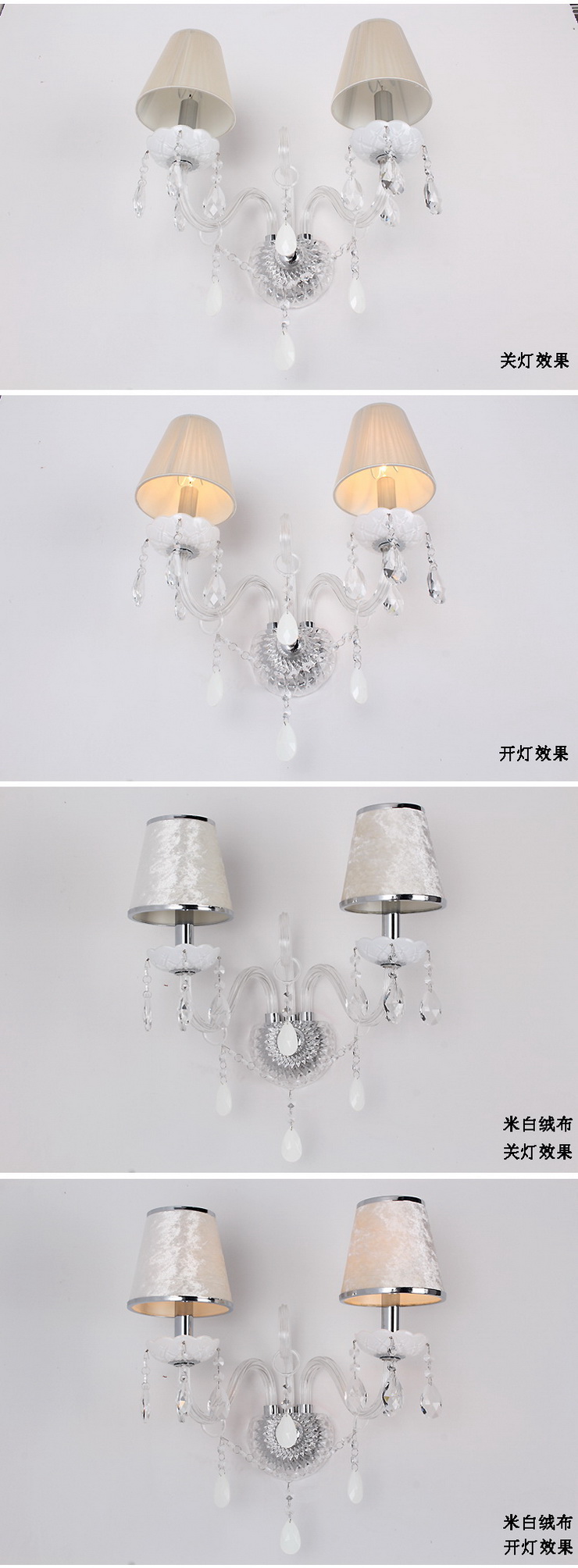 埃弗顿灯饰 MB9125-2水晶壁灯 欧式淡雅玻璃白水晶双头壁灯 过道壁灯客厅卧室壁灯 米白拉丝 k9水晶