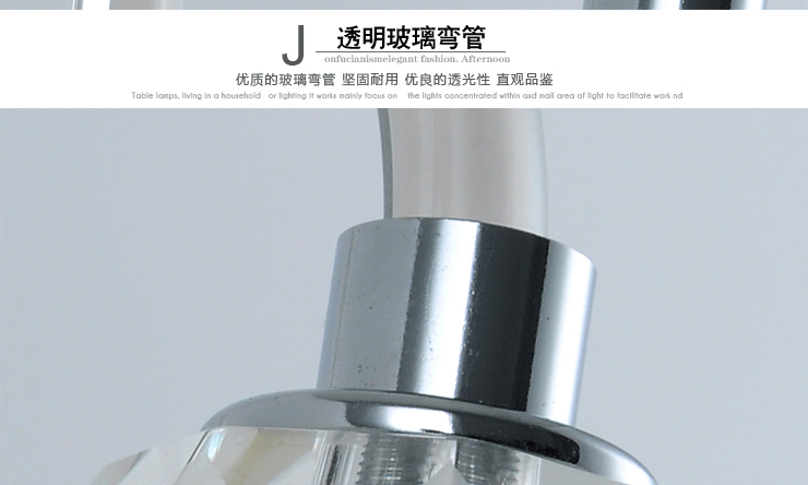 岚珊 现代简约镜前灯具卧室灯浴室灯具床头灯饰J037