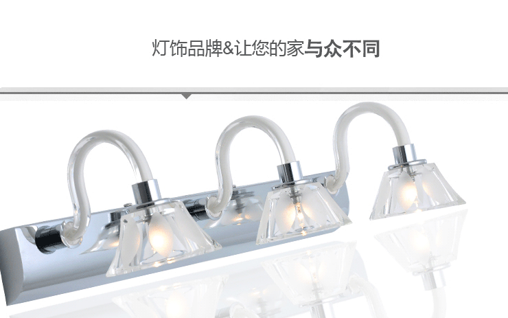 岚珊 现代简约镜前灯具卧室灯浴室灯具床头灯饰J037-3