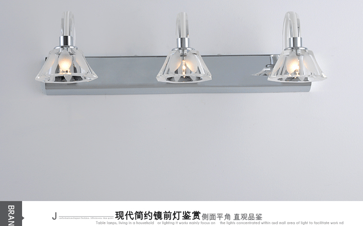 岚珊 现代简约镜前灯具卧室灯浴室灯具床头灯饰J037-3