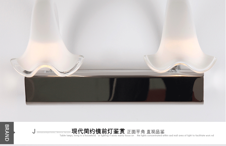 岚珊 现代简约镜前灯具时尚卧室灯浴室灯具床头灯饰J041-2