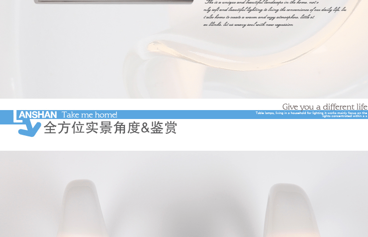 岚珊 现代简约镜前灯具时尚卧室灯浴室灯具床头灯饰J041-2