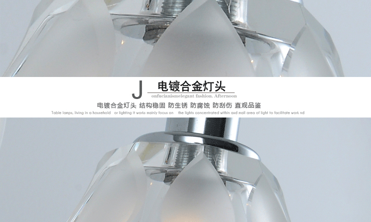 岚珊 现代简约镜前灯具卧室灯浴室灯具床头灯饰J037