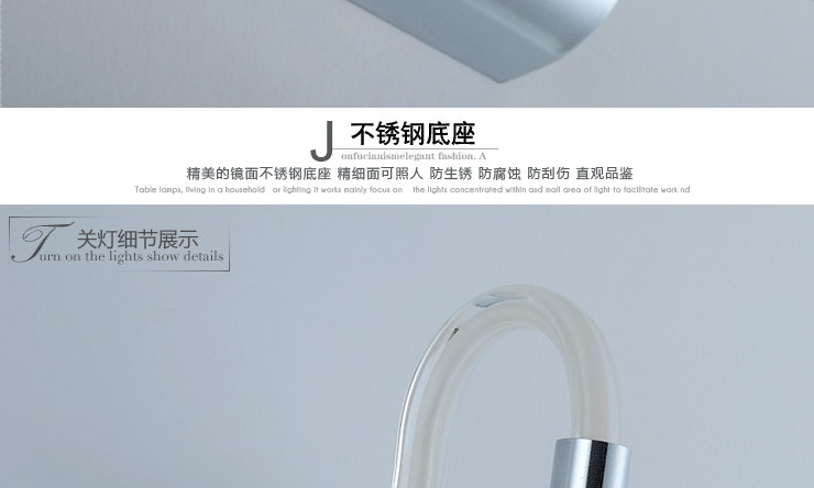 岚珊 现代简约镜前灯具卧室灯浴室灯具床头灯饰J037