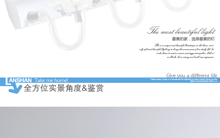 岚珊 现代简约镜前灯具卧室灯浴室灯具床头灯饰J037-3