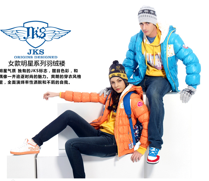 Zegda正大 张根硕标志系列 女款保暖羽绒服连