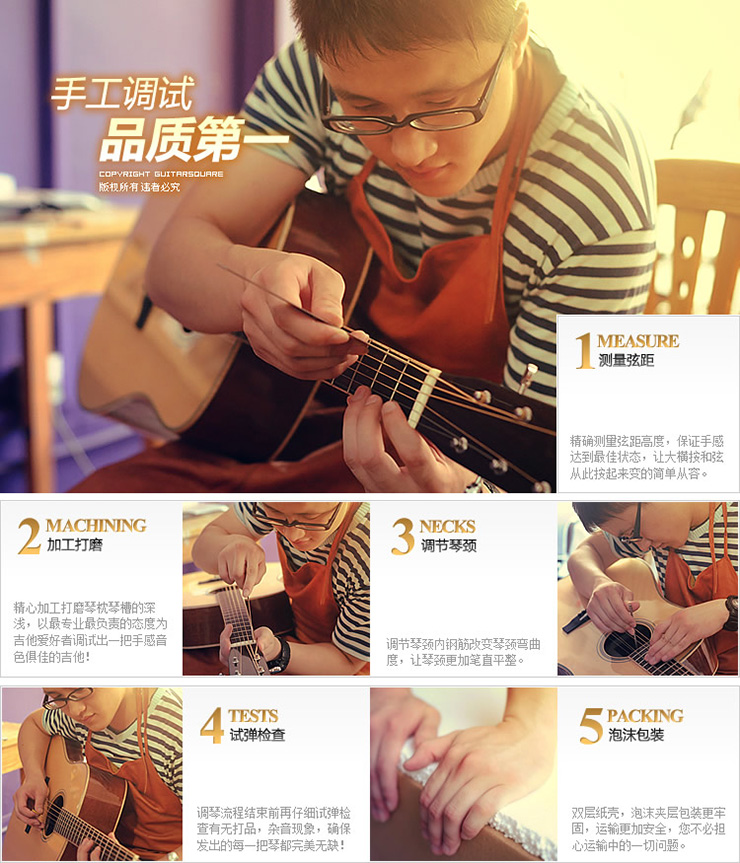 凯恩kane kt01 34寸民谣吉他