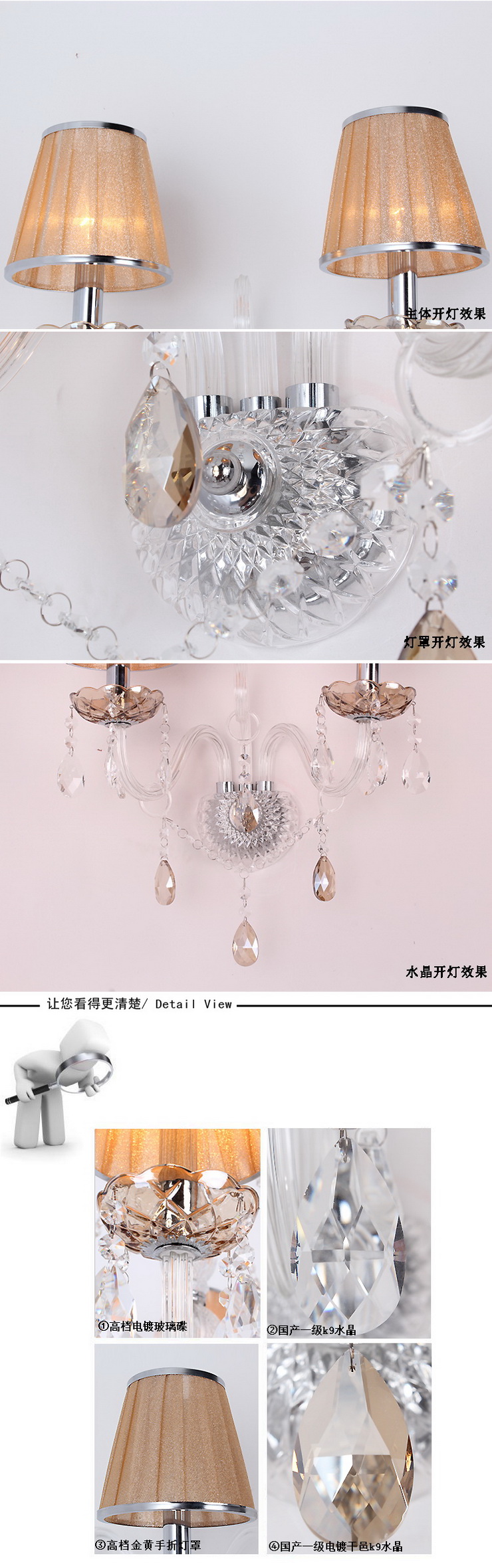 埃弗顿灯饰 MB9127-2水晶壁灯 欧式优雅高贵玻璃干邑色水晶双头壁灯 过道壁灯客厅卧室壁灯 黄色手折 k9水晶