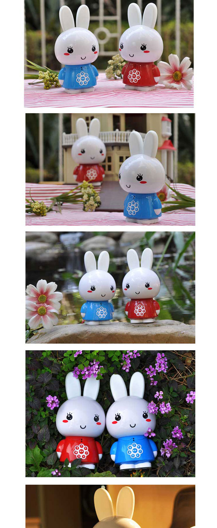 阿李罗火火兔G6儿童mp3早教机 故事机 可爱粉