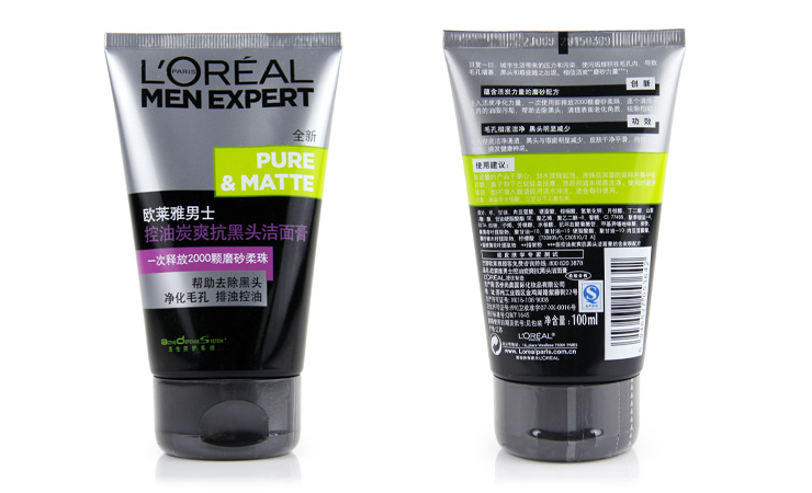 【全网比价】欧莱雅(L'oreal) 男士控油炭爽抗黑