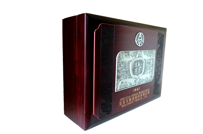 52度 五粮液 万事如意酒 珍品礼盒 500ml*2 价格