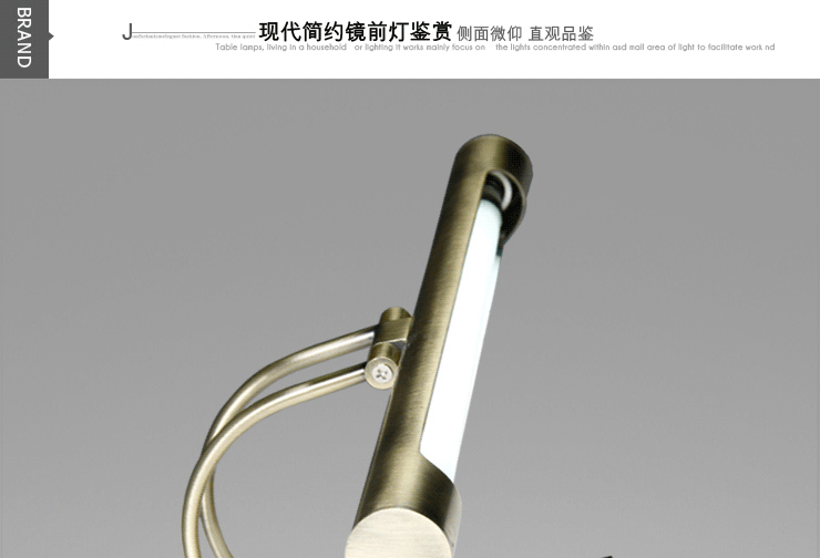 岚珊 现代简约镜前灯卫生间浴室灯客厅灯卧室镜柜灯具灯饰J018 51CM银色