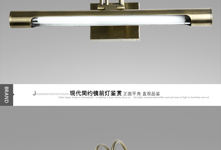 岚珊 现代简约镜前灯卫生间浴室灯客厅灯卧室镜柜灯具灯饰J018 51CM银色
