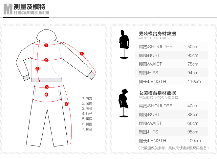 Puma 男 足球概念系列阿根廷蓝别致logo拉链开