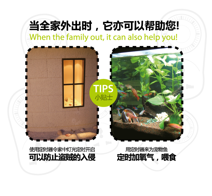 
                                        
                                        BestBenefic栢裔节能赠品系列:赠品灯座转换器/触控节水器/定时节电器满额超值赠品 节能赠品-触控节水器 1只装                