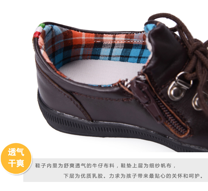 韩国比比我 男童鞋 皮 帆布 童鞋 铆钉 休闲鞋 B