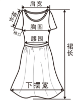 DESIGNICE迪赛尼斯 女秋装新款 百搭长款 长