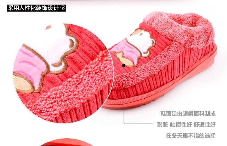 紫色 鞋子250mm(适合35-36-37码)图片