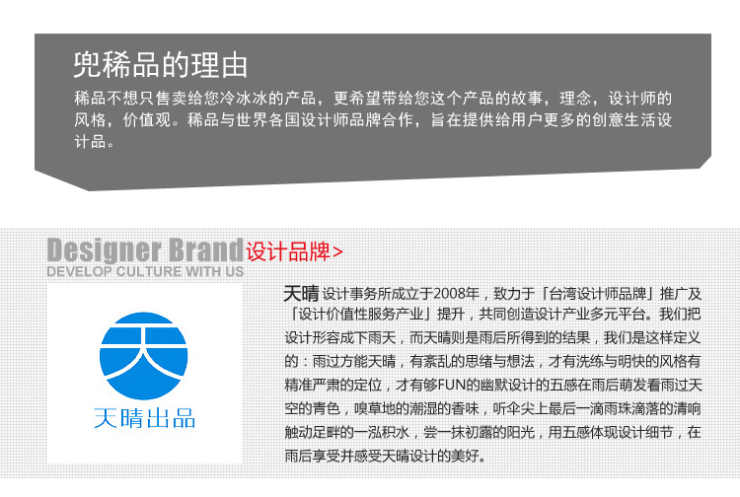 磁铁结婚冰箱贴强帖 双喜磁贴 结婚庆典送人礼