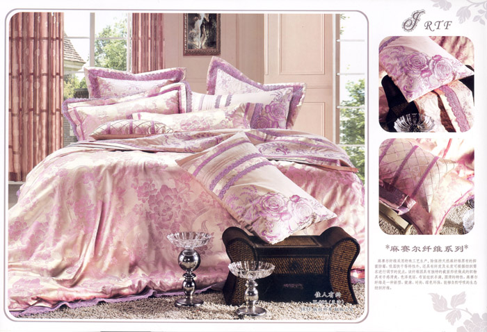 好优家麻赛尔纤维被面全棉斜纹里料圆角床单六