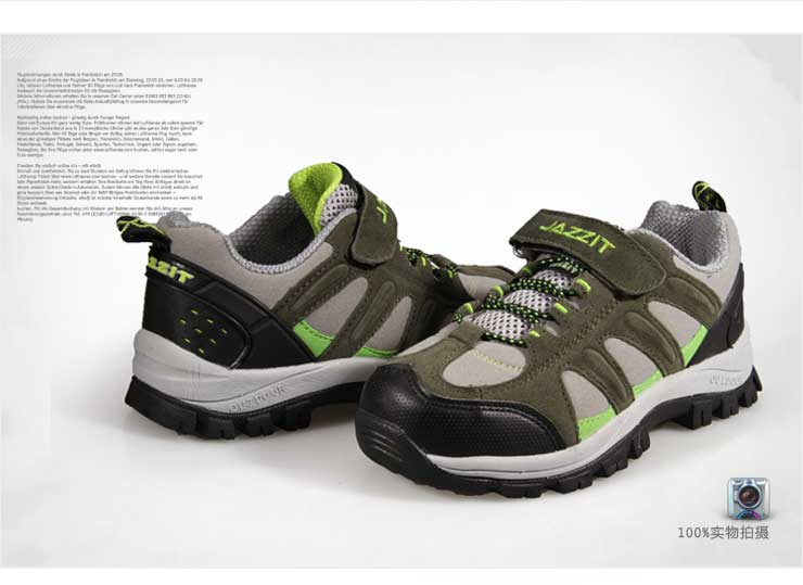 爵士兔反绒皮运动户外童鞋J22215 深驼桔红 3