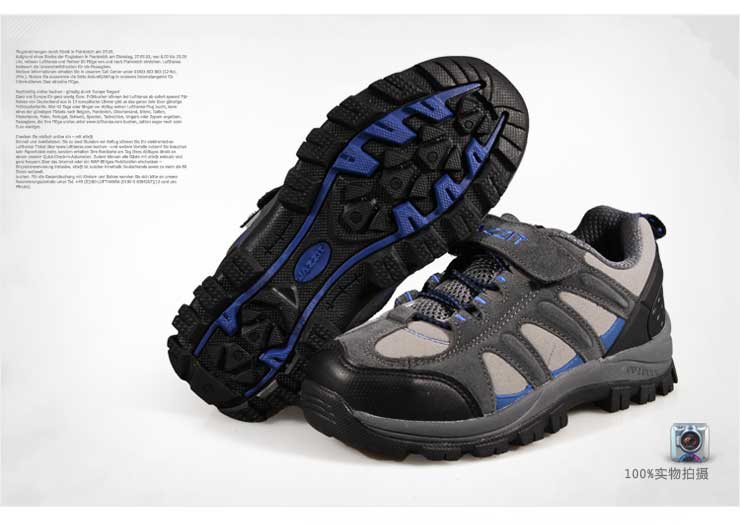 爵士兔反绒皮运动户外童鞋J22215 深驼桔红 3