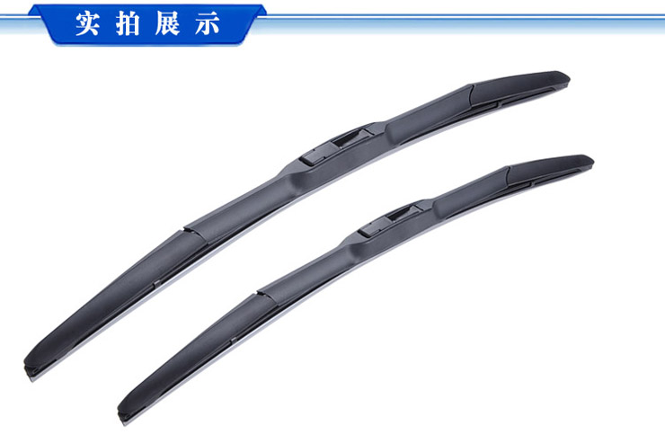 澳麟 别克系列 新君威 新君越专车专用三段式雨