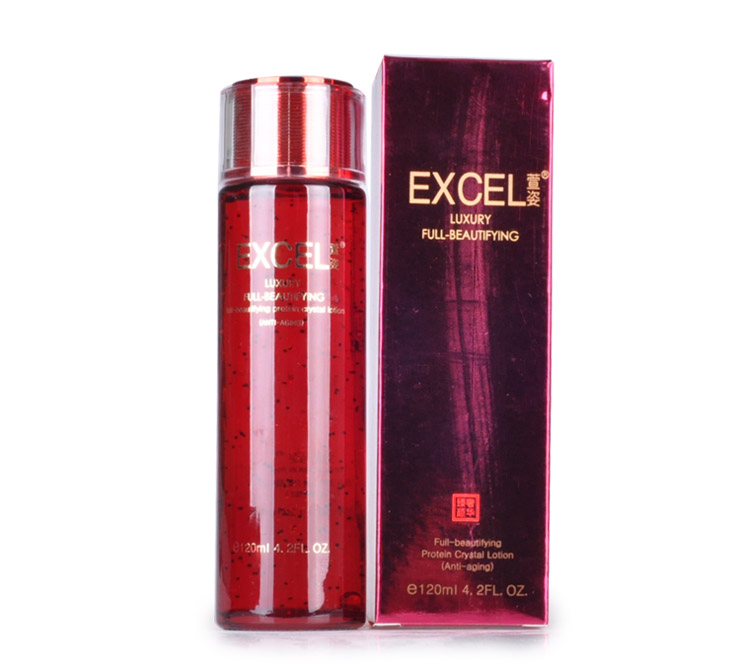 萱姿 臻颜抗衰抗皱提拉紧致五件套(洁面精华+