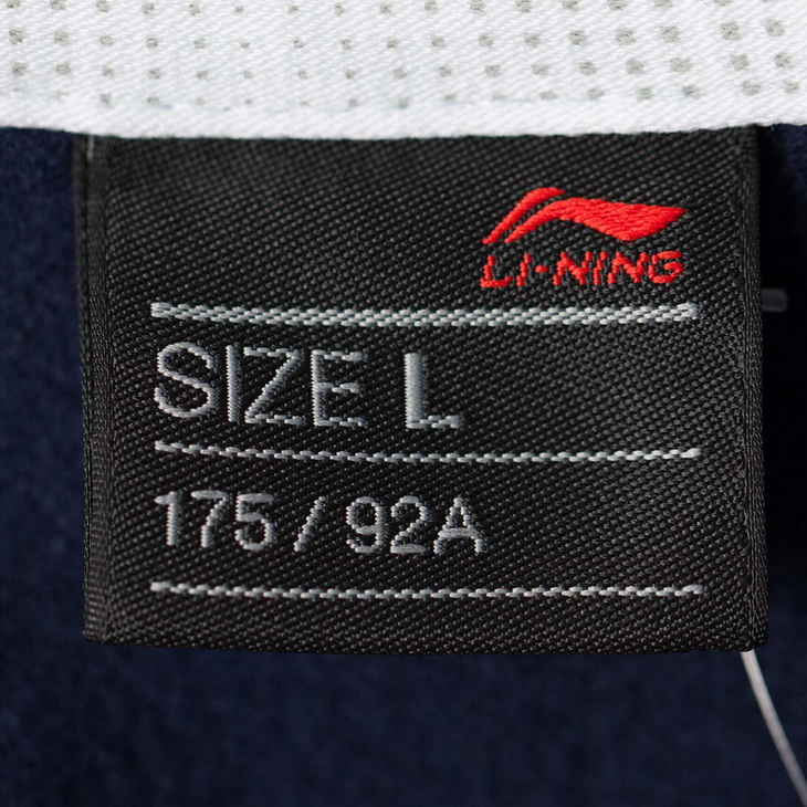 李宁都市轻运动系列<em>男子开衫无帽卫衣</em>AWDG