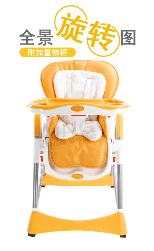 500_813 竖版 竖屏