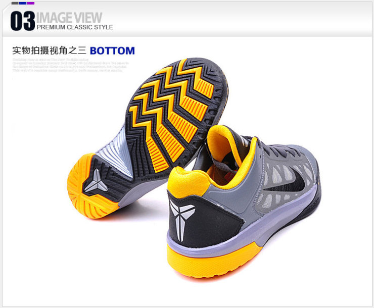 Nike 男 科比系列ZOOM缓震高耐磨鞋底热熔稳