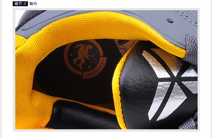 Nike 男 科比系列ZOOM缓震高耐磨鞋底热熔稳