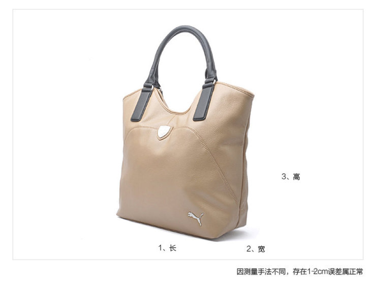 Puma 女 挽包 07005305 灰色 F 价格,Puma 女