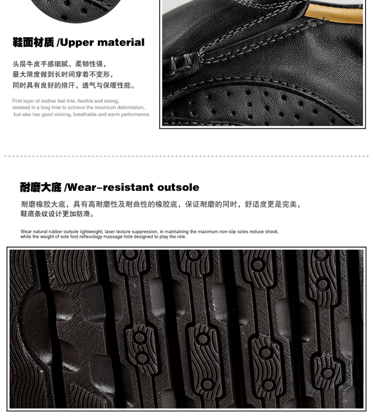 洋郎 京东11.11 秋冬热卖 英伦男士休闲男鞋 日