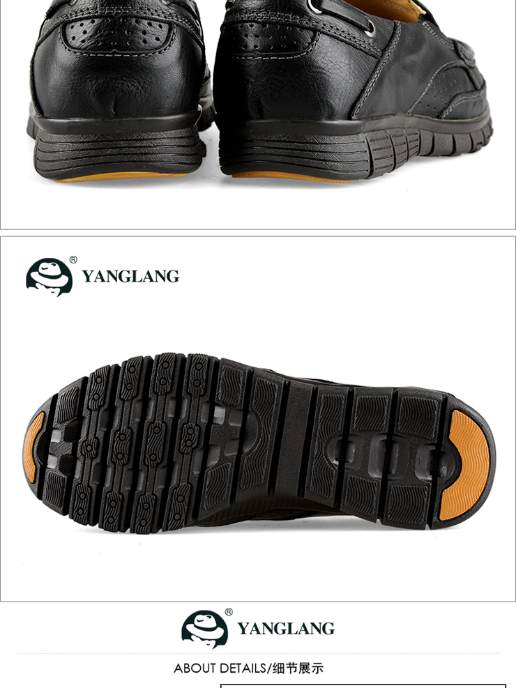 洋郎 京东11.11 秋冬热卖 英伦男士休闲男鞋 日