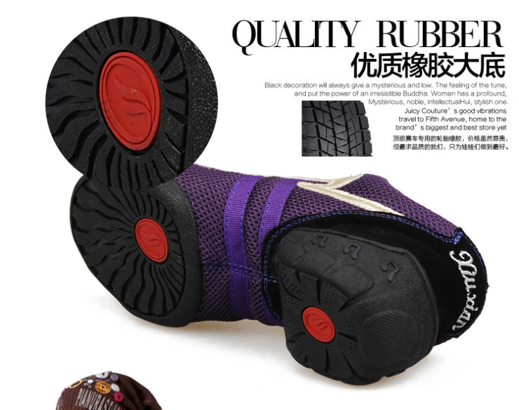 osijoy欧仕佳人 真皮瘦身增高舞蹈鞋女鞋 现代软