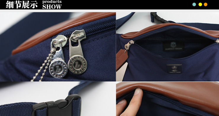 BFS 韩国时尚街头男士胸包挎包韩版小包包 Z