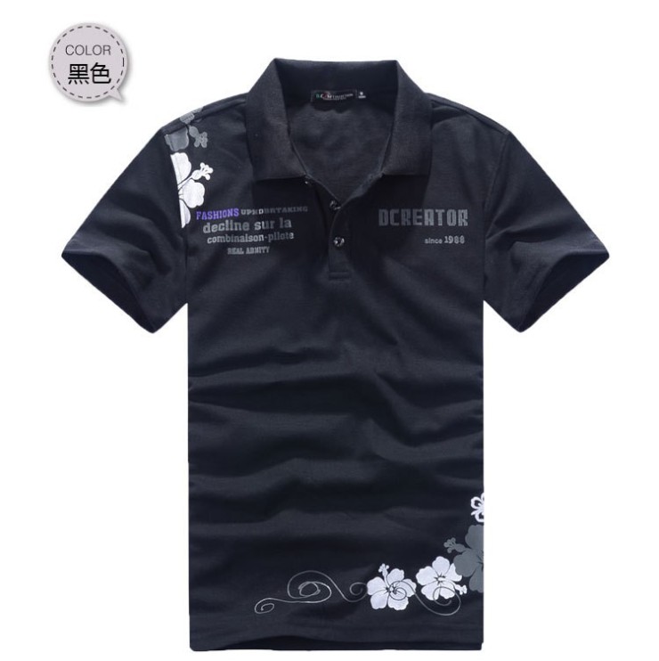 天籁之城 2012夏装新款女装夏季情侣t恤短袖韩