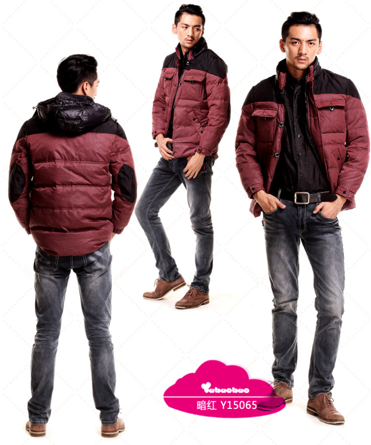 鸭宝宝Yabaobao时尚立领双胸兜男款冬装羽绒